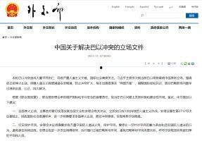 日韩精品资源在线,时尚潮流、美食文化、影视娱乐全方位解析