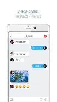 手机在线精品露脸视频,揭秘网红生活幕后