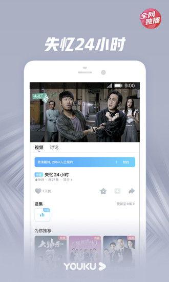 99精品热视频30在线热视频,热门视频盛宴，精彩不容错过