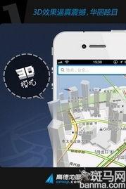 在线精品欧美导航,欧美在线精品导航全解析