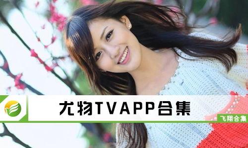 尤物精品DVD在线,一场视觉盛宴的极致体验