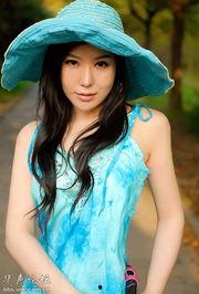 538精品国产美女在线,绽放东方魅力