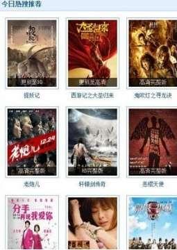 99在线视频只精品9,99在线视频，只为你呈现极致精品