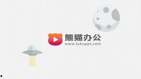 火箭视频精品在线观看